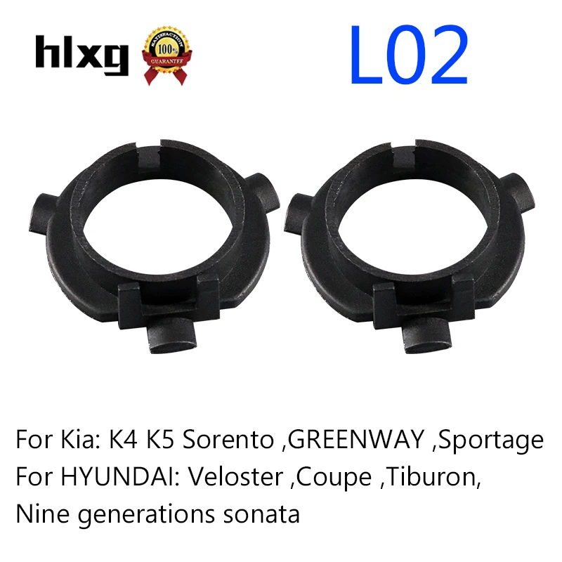 Hlxg 2 шт. LED H7 держатель лампы адаптер база автомобильный фар для KIA Mitsubishi Mercedes Benz Ford