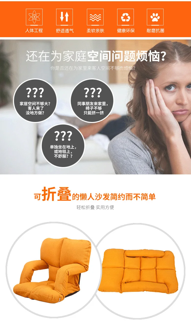 Диваны для гостиной beanbag мебель для дома ленивый диван cama складной переносной диван-кровать диван bean сумка стул recliner puff asiento