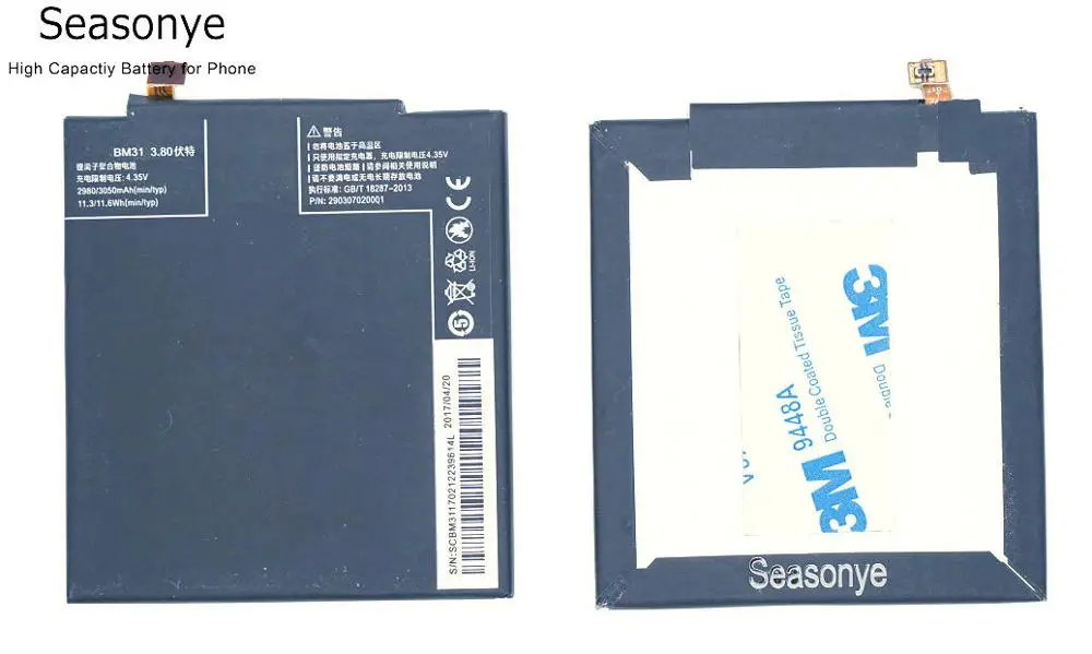 Seasonye Новый 3050mAh / 11.6Wh BM31 BM 31 телефонный Сменный аккумулятор для Xiaomi mi3 3 m3 m mi Батарея