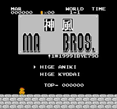 

kamikaze Region Free 60 Pin 8Bit Game Card For Subor Game Players