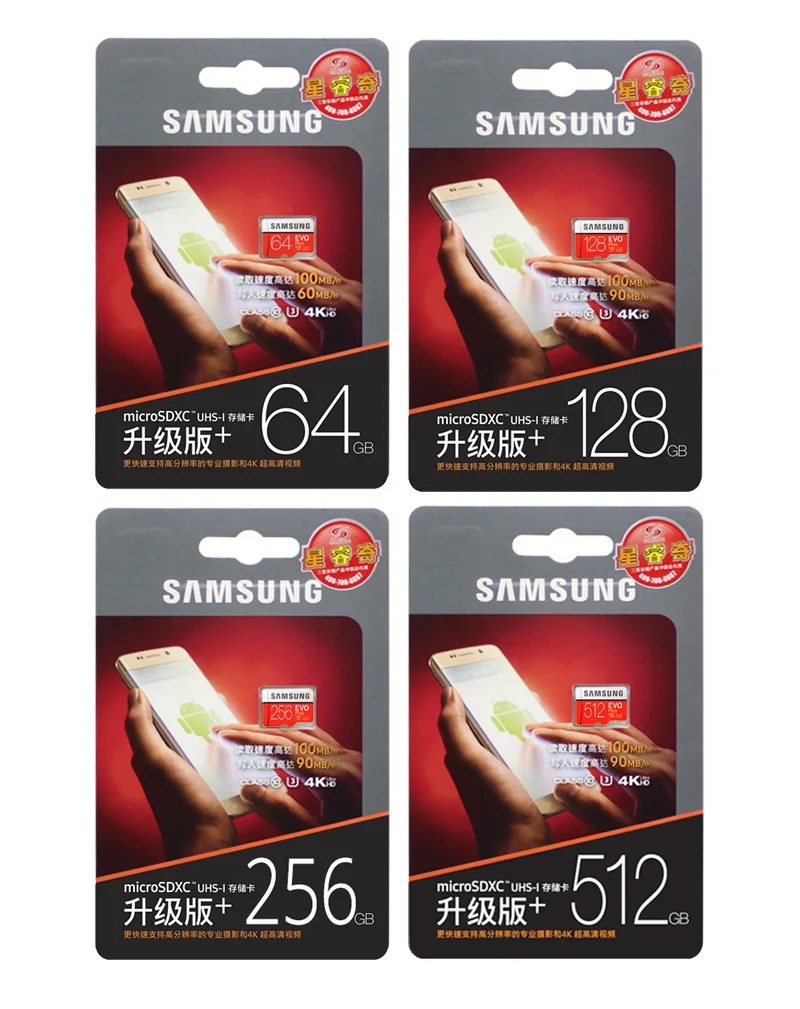 SAMSUNG 512 Гб MicroSDHC карта 128 ГБ TF флэш-карта 64 Гб 256 Гб класс 10 U3 U1 SDXC класс EVO Plus Micro SD карта