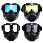 Мужская лыжная маска для сноуборда, зимние лыжные очки для снегохода, ветрозащитные лыжные очки, мотоциклетные велосипедные солнцезащитные очки с фильтром для рта