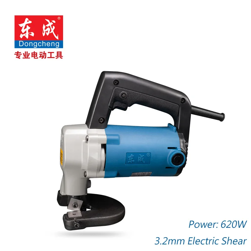 Металлическая электрическая ножница 3 2 мм 620 Вт мощная для резки металла макс.