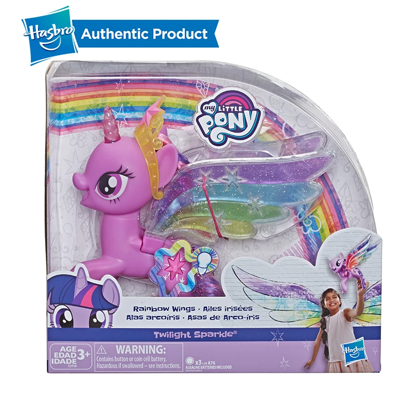 Hasbro мой маленький пони Радуга крылья Твайлайт сверкающий фигурка с огнями и