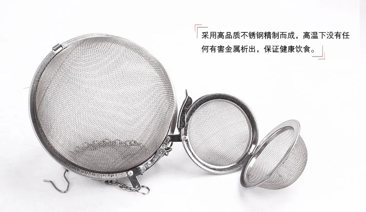 Бесплатная доставка 500 шт./лот заварочный чайник из нержавеющей стали