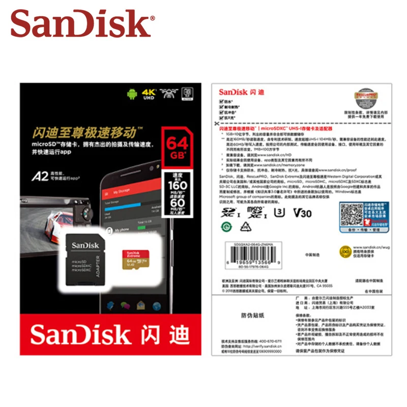 Новое поступление SanDisk Micro SD карта A2 64 Гб 128 ГБ Mcrosd оригинальная TF карта флэш-карта U3 карта памяти V30 чтение до 160 МБ/с