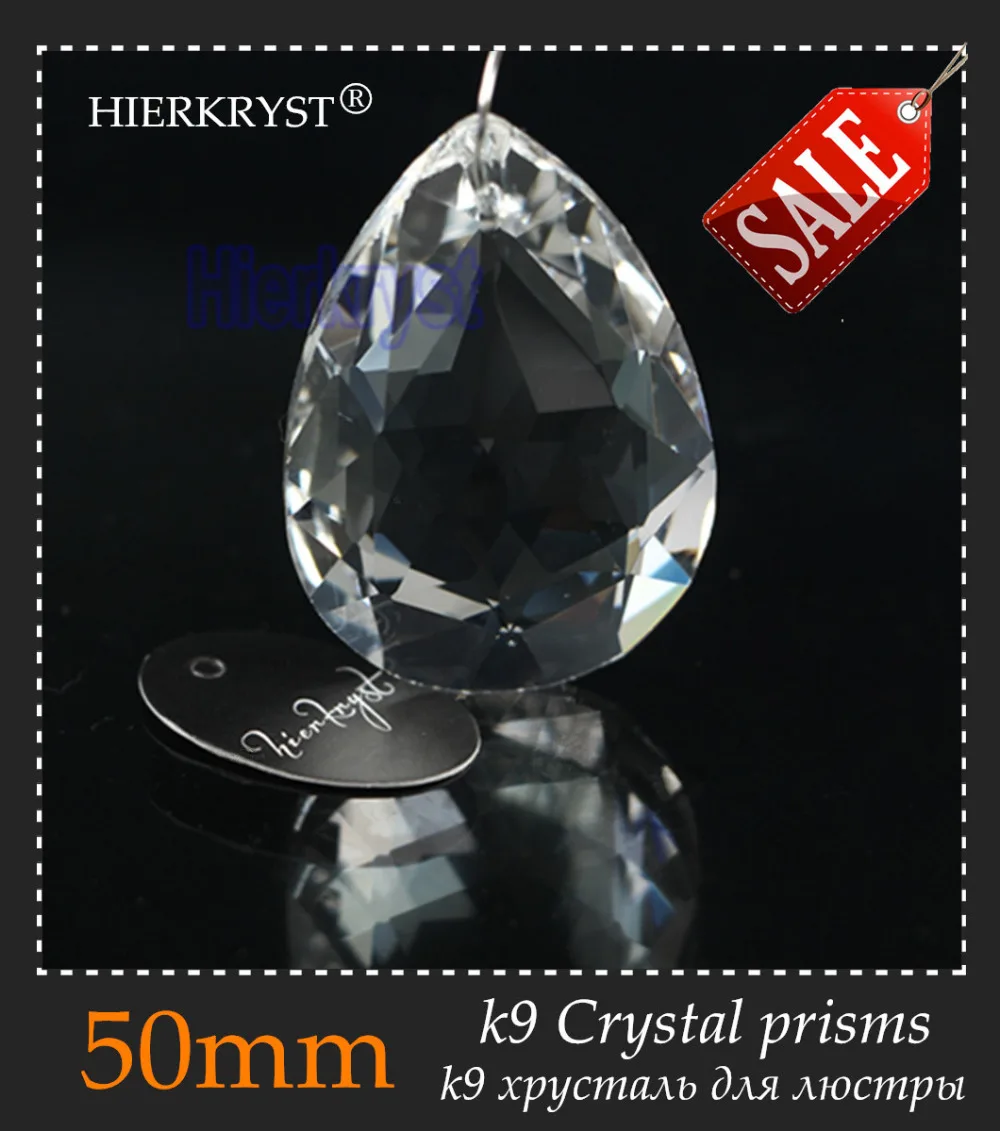 

HIERKYST 1 шт. K9 стеклянные фотолюстры, детали, люстры, радужная лампа, подвесные светильники 50 мм 2 дюйма #1954