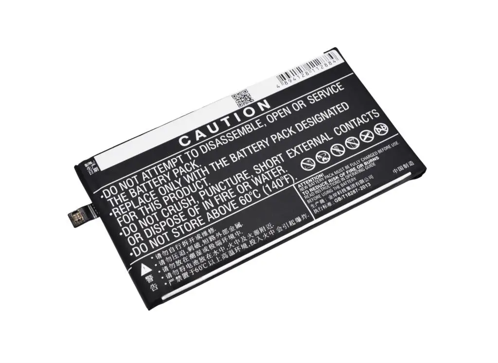 Cameron Sino 4900mAh аккумулятор BL244 для lenovo P1 Turbo, P1c58, P1c72, Vibe P1