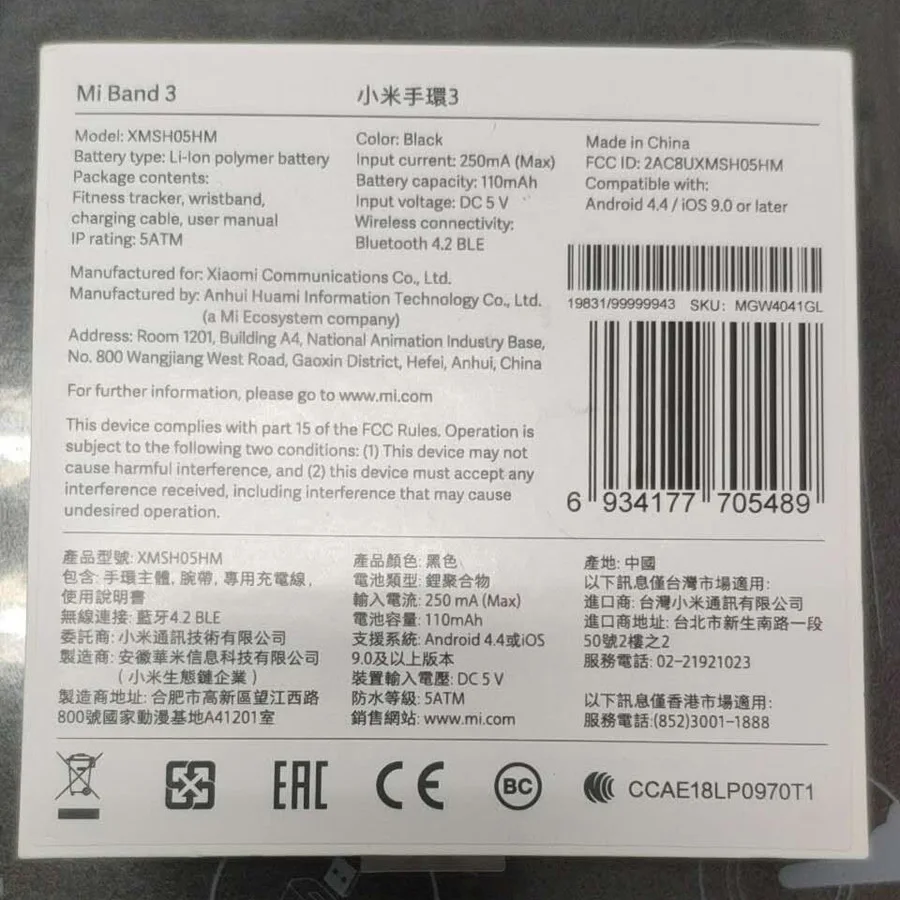 Xiaomi Mi Band 3 фитнес трекер пульсометр 0 78 '' OLED тачпад Bluetooth 4 2 смарт