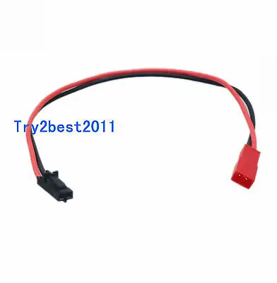 

Male 2 Pin Molex - JST CONNECTOR 22AWG 20CM for Transmitter Fatshark Immersion