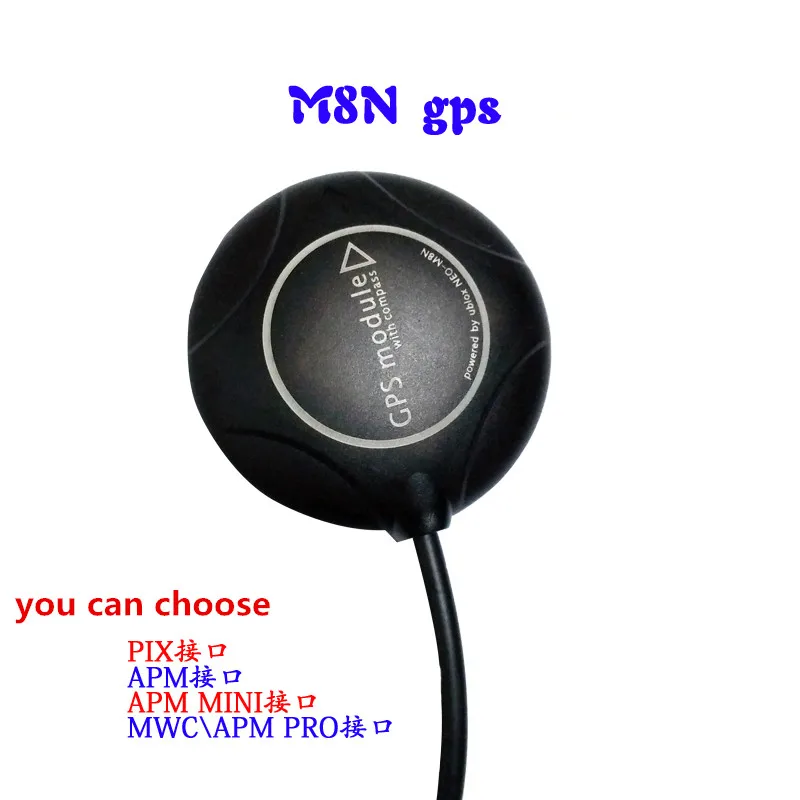 Высокоточный GPS компас с подставкой для APM AMP2.6 2 8 Pixhawk 2.4.6 1 шт.|gps 8n|m8n gpsgps m8n |