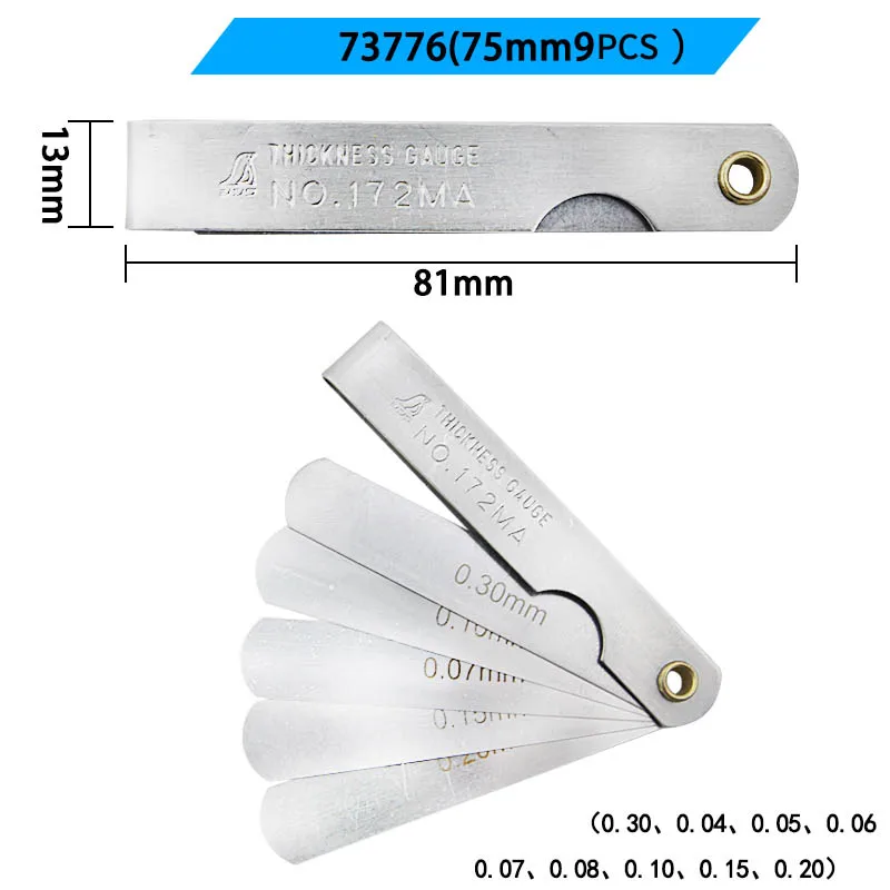 

SHINWA Feeler gauge gap ruler stainless steel thick gauge thickness gauge high precision 0.02-1.0mm 75mm 9PCS