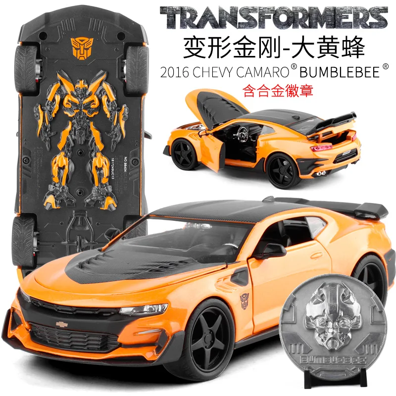 Литье под давлением детские игрушки модели автомобилей JADA 1:24 трансформер Chevrolet