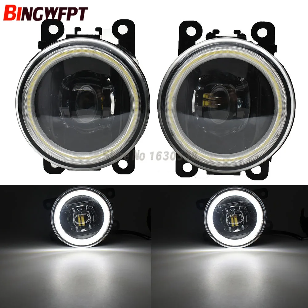 2x Автомобильные светодиодные противотуманные фары H11 + дневные ходовые