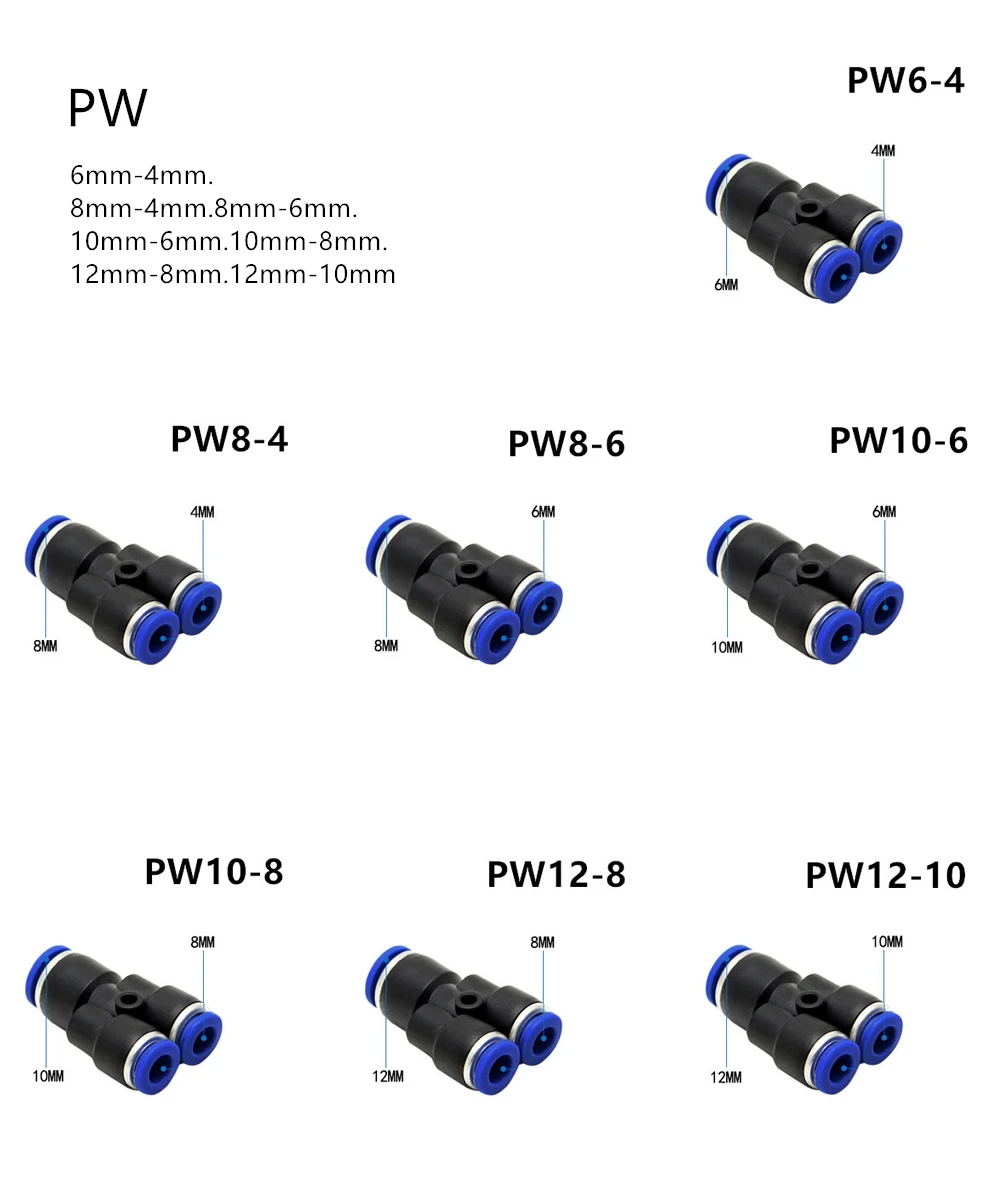1 шт. PG PW PEG PKG-4 6 8 10 12 мм пневматическая БЫСТРОРАЗЪЕМНАЯ газовая труба пластиковый соединитель уменьшенного диаметра Пневматическое соединение