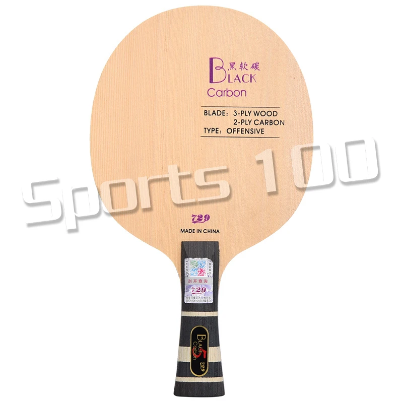 729 Black Blue Yellow ALC Carbon Blade Offensive Table Tennis Racket Ping Pong Paddle Bat | Спорт и развлечения