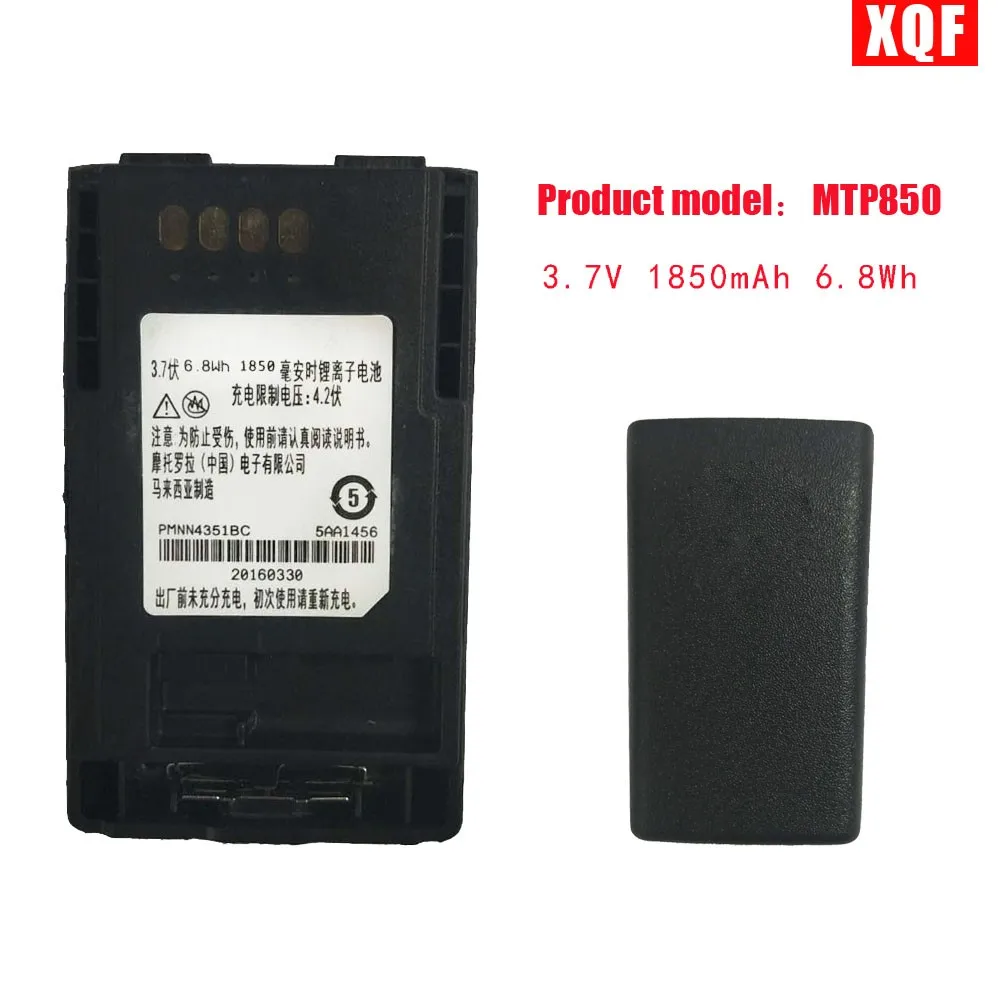 Абсолютно Новый FTN6574 3 7 V 1850 мА/ч 6.8Wh Батарея для MOTOROLA радио MTP850 CEP400 FTN6574A PMNN6074 AP