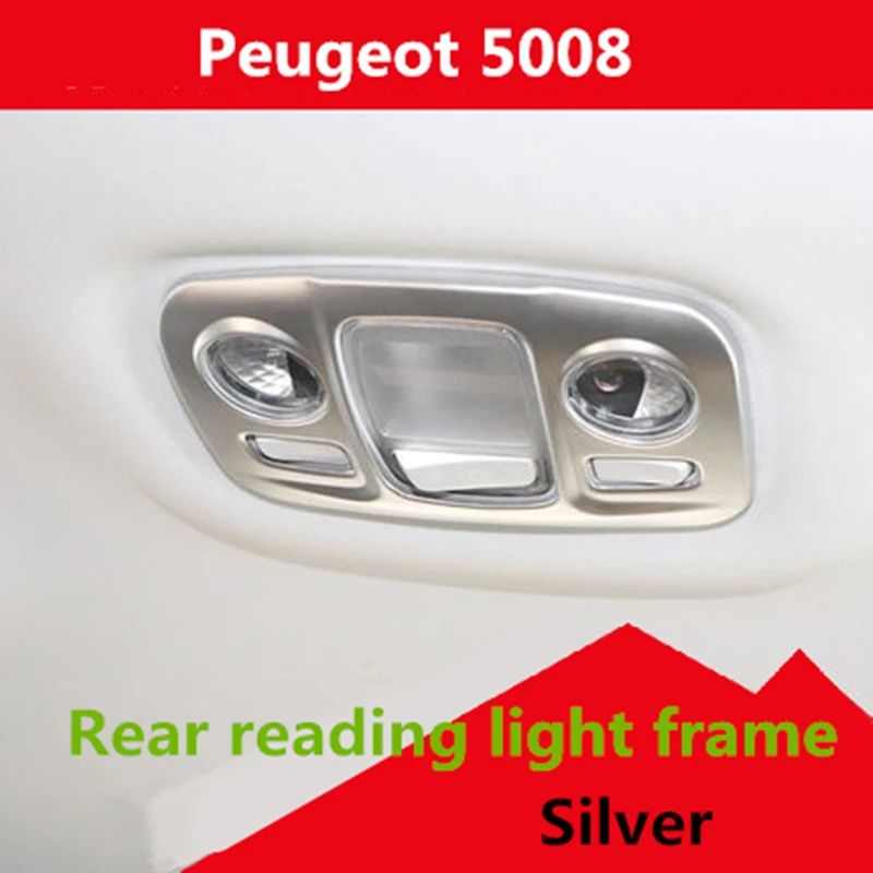 Передняя крышка лампы для чтения задняя рамка декоративный бокс Peugeot 5008 3008GT 2017 2018