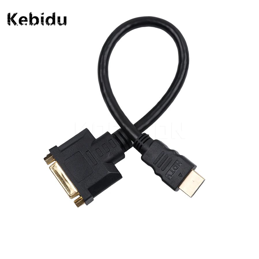 2021 Горячая Распродажа совместимому с HDMI адаптер для док-станции DVI 24 + 5 конвертер
