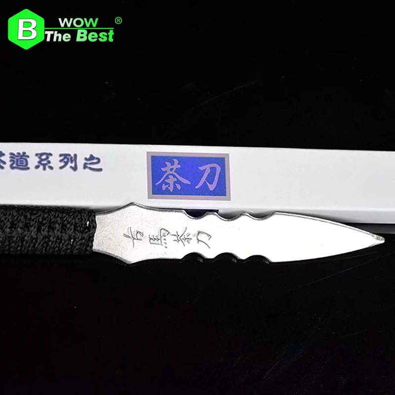 13 5 см пуэр чайный нож из нержавеющей стали иглы толщина вставки ножницы для чая