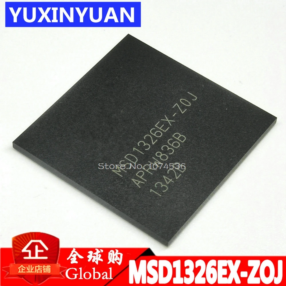 Оригинальный оригинальный товар фонаря MSD1326EX MSD1326 BGA с интегральной схемой 1 шт.|ic