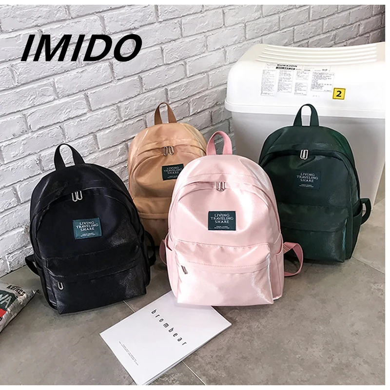 IMIDO 2019 Летний стиль корейский для девушек студентов путешествий