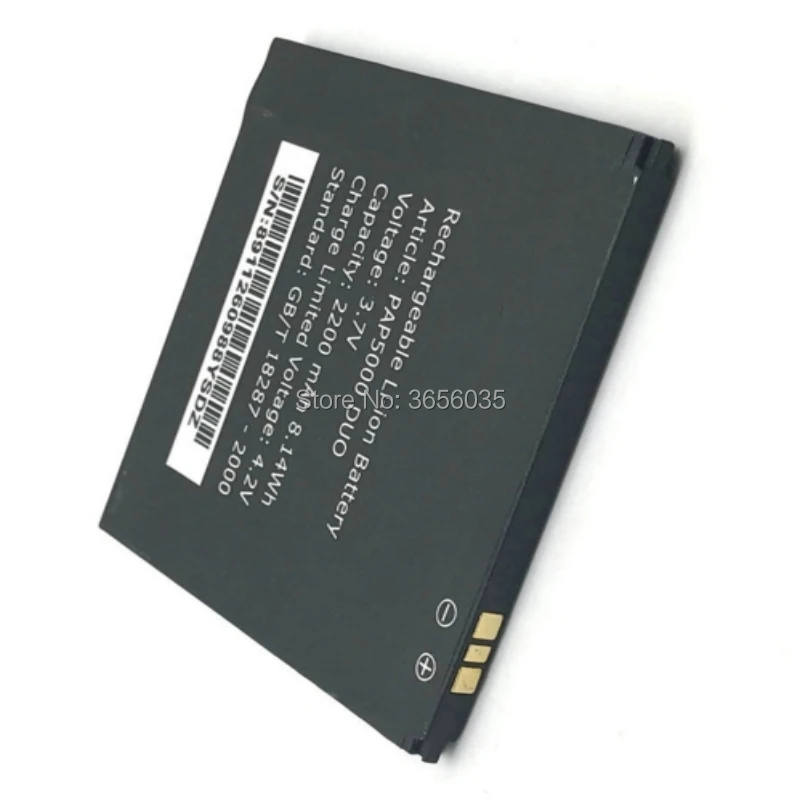 Tyrca новый аккумулятор 2200 мАч для Prestigio MultiPhone pap5000 DUO pap 5000 сотовый телефон Bateria |