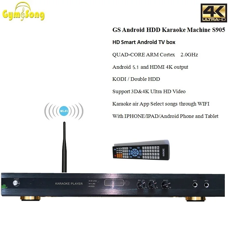 GYMSONG Android HDD KARAOKE Player home KTV Karaoke system | Players