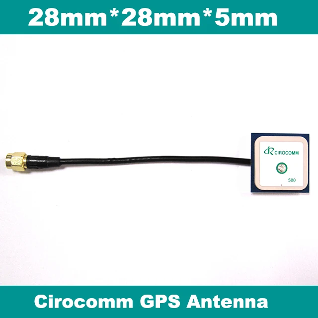 GPS антенна 32 дБ с высоким коэффициентом усиления|gps antenna|gps activegps antenna active |