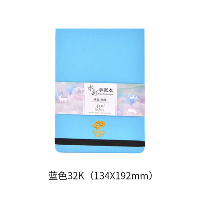 32k blue Пол Рубенс Акварельная живопись бумажный коврик 300 г/м2 20 листов хлопок кожаный чехол портативная художественная Акварельная книга - Габаритные размеры: 32k blue