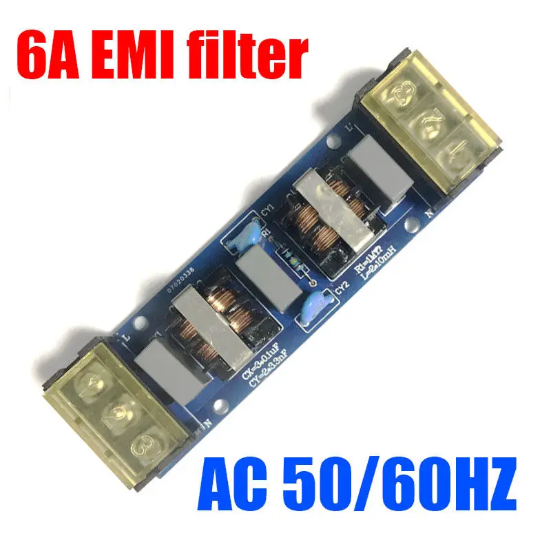 

6A EMI Power Filter Board AC 110V 220V POWER Purifier Speaker Amplifier Noise Impurity Purifier Filtering Noise Impurities NEW