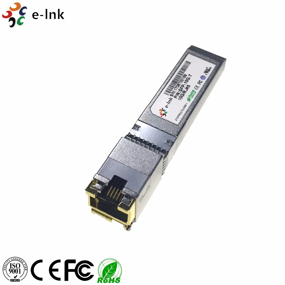 Медный Трансивер SFP 10 Гбит/с поддерживает соединения до 30 м с помощью кабеля Cat