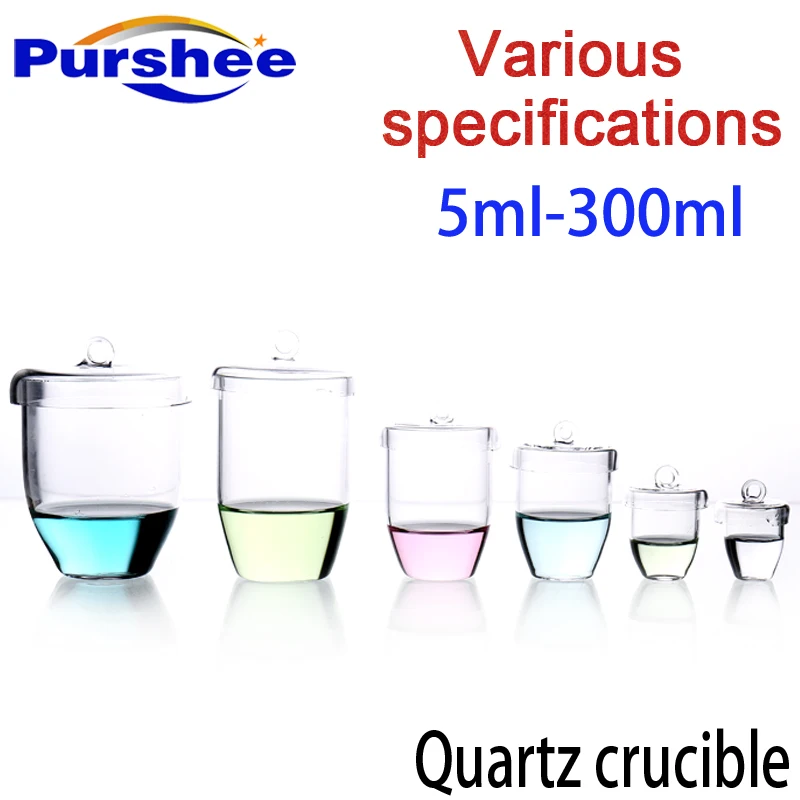quartz crucible(50ml) | Канцтовары для офиса и дома