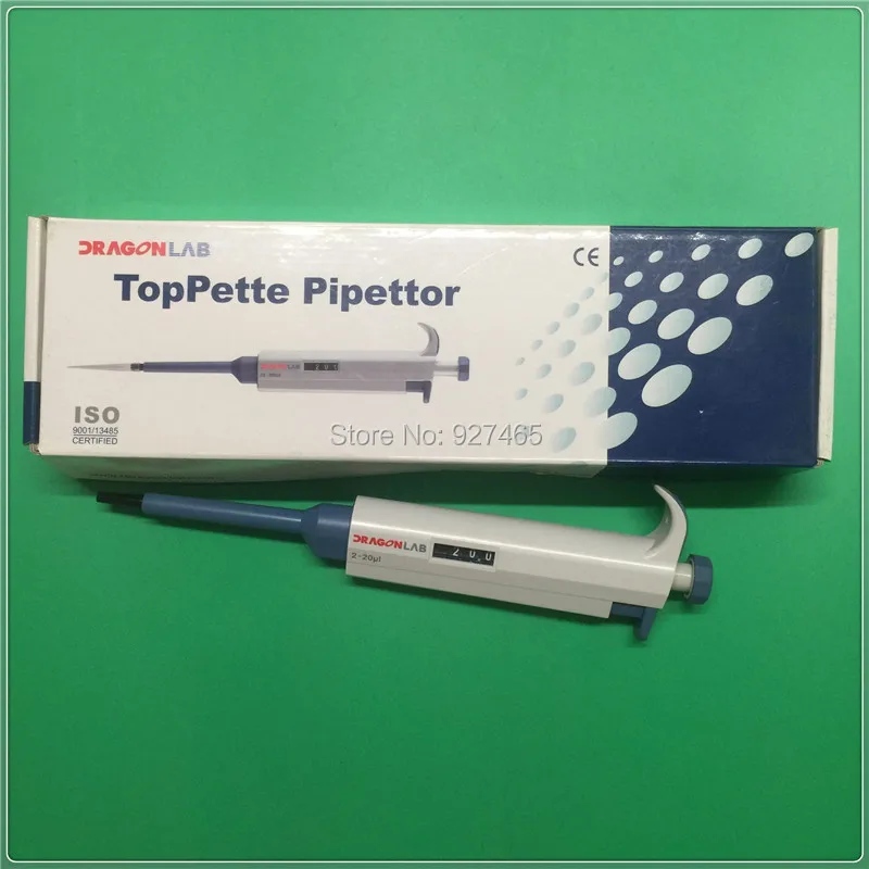 Совершенно новая одноканальная ручная Регулируемая пипетка 2 20ul|brand pipette|pipette
