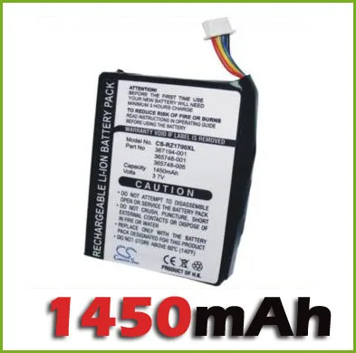 Оптовая продажа PDA для iPAQ RZ1700 RZ1710 RZ1715 RZ1717 аккумулятор (расширенный)|pda battery|battery