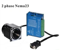 2 phase nema23 1nm closed stepper servomotor driver kit for cnc machine screw machine