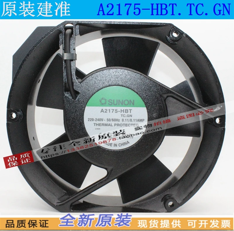 Новый SUNON A2175 HBT TC.GN HBL 220V 17251 Вентилятор охлаждения| |