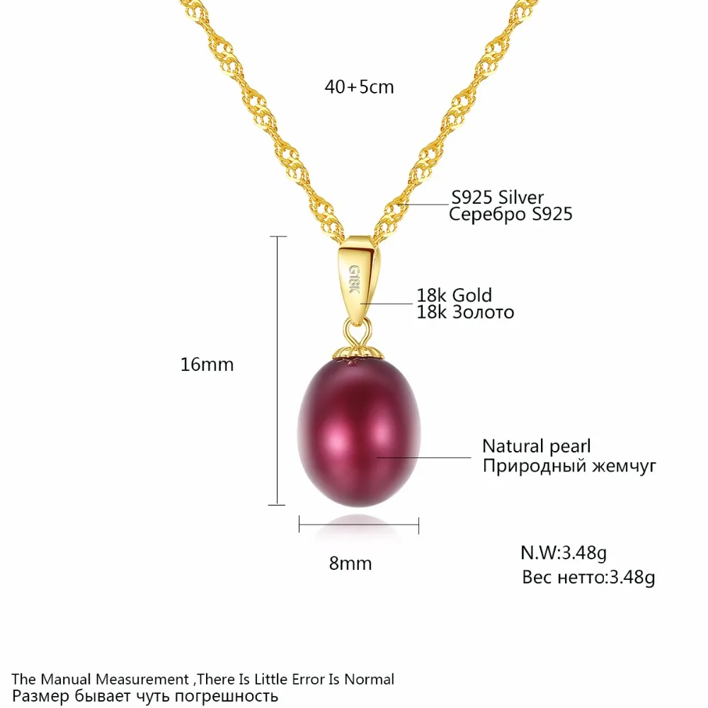 

CZCITY 18K Yellow Gold Pendant Six Colors Natural Freshwater Pearl Pendant Free 925 Water wave Necklace 40+5cm Gift for Women