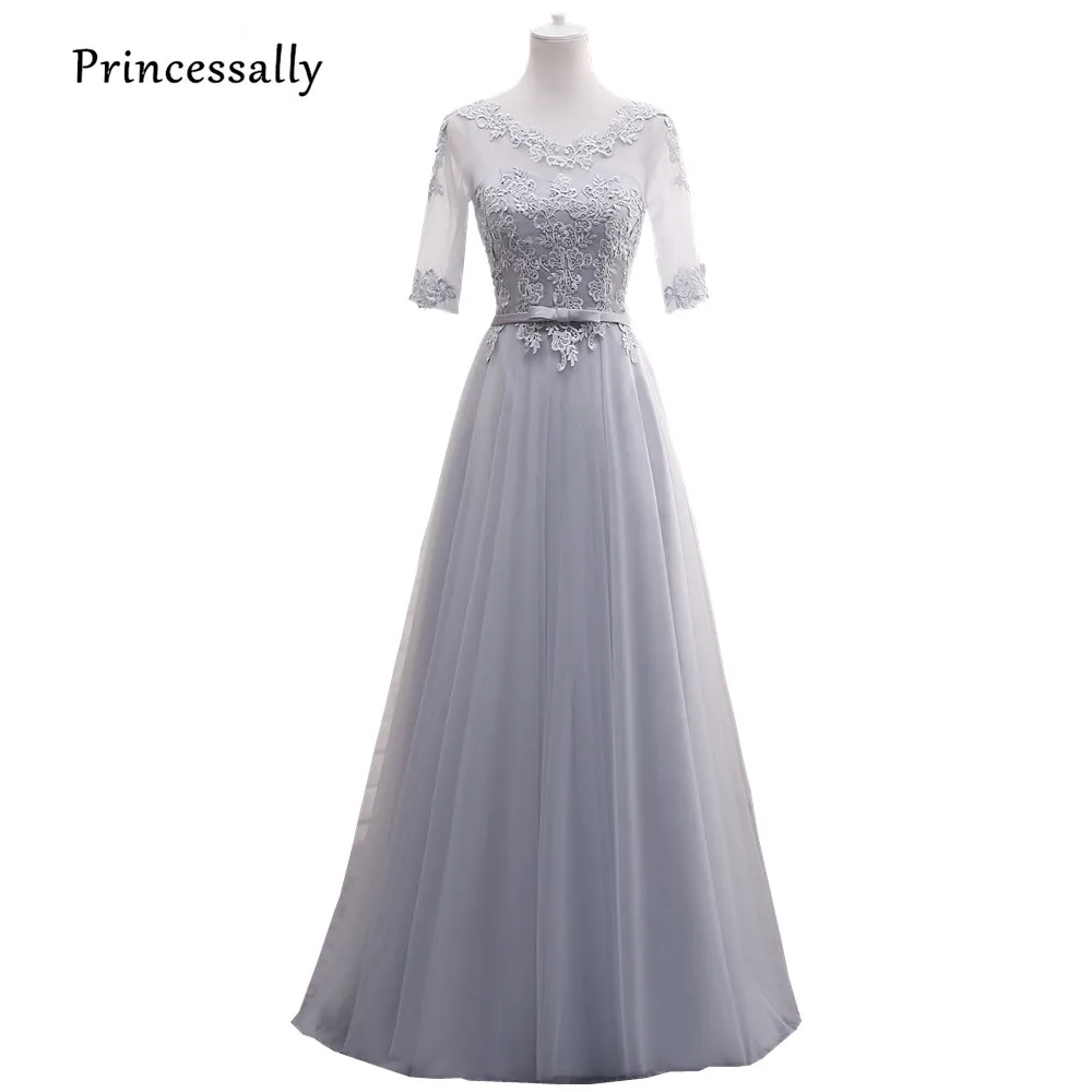 Новые Светло серые платья для подружки невесты длинные кружевные