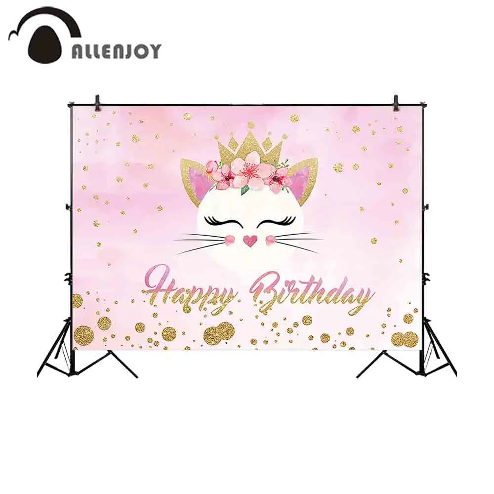 Allenjoy фоны для фотосъемки милый кот принцесса девушка день рождения Золотой