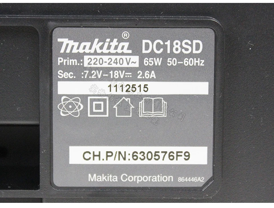 Япония Makita DTW190SFX1 перезаряжаемый Электрический гаечный ключ заряженный двойной/одиночный литиевая батарея ударный гаечный ключ для болтов рукава