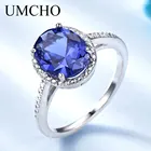 Элегантные драгоценные камни UMCHO из танзанита, ювелирные изделия, серебряные синие кольца для женщин, подарки на годовщину Forlove, Изящные Ювелирные изделия