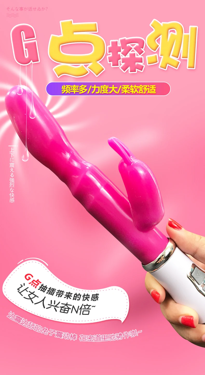 12 Speed Dual Vibration G spot Vibrators Adult Sex Product Hot Erotic Toys Dildo Rabbit Vibrator For Women | Красота и здоровье