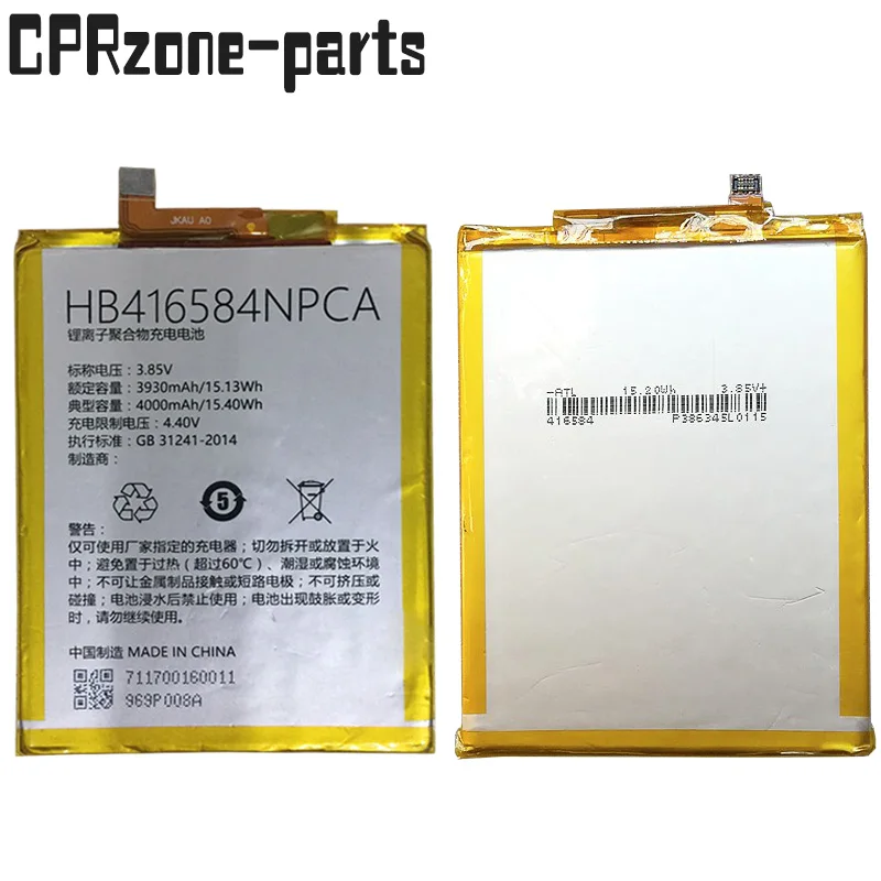 HB416584NPCA Батарея для China Mobile M836 N2 аккумулятор смартфона Замена 100%