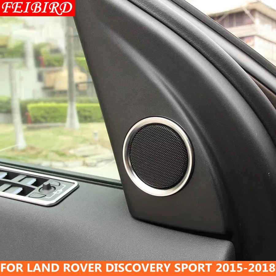 Чехол для звуковой колонки Land Rover Discovery Sport 2015 2016 2017 2018 2019 из АБС пластика|Лепнина