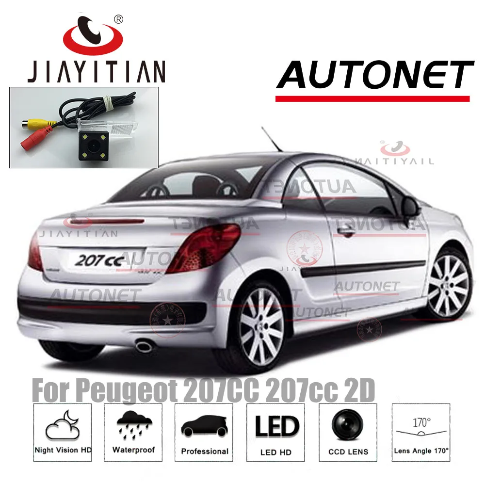 JIAYITIAN-cámara de visión trasera para coche, dispositivo de visión nocturna, para Peugeot 207CC 207cc 2D coupe CCD, cámara de matrícula, marcha atrás