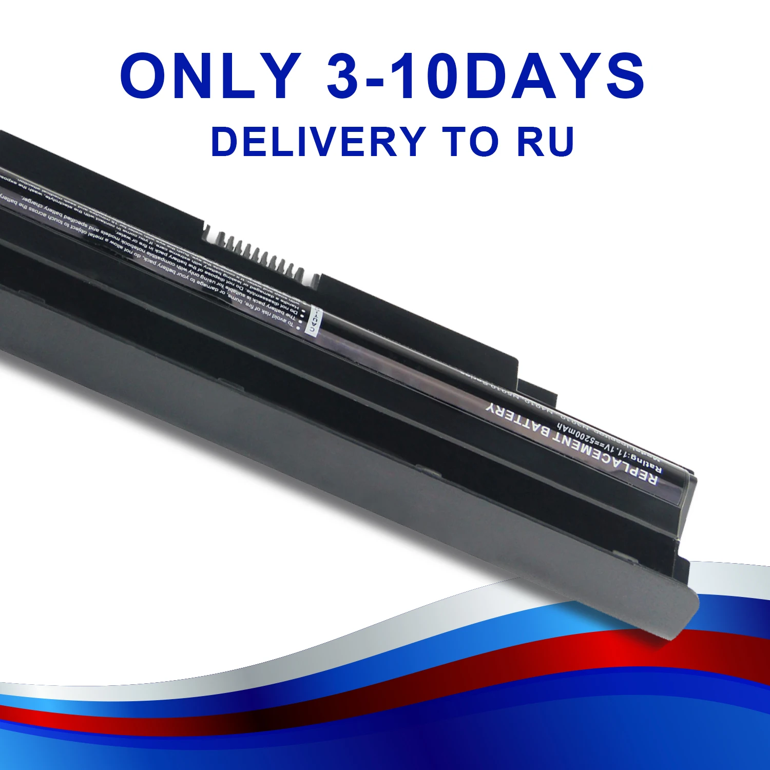 Для Dell Inspiron N4010 Аккумулятор для ноутбука M5030 M5040 M501 M501D M501R M511R 14R 15R N4110 N4050 N5030 N5010 N5110