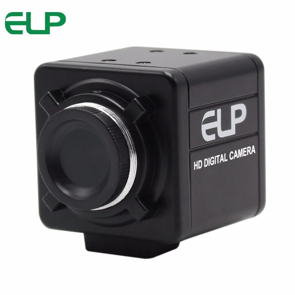 Камера ELP 720P USB без объектива Ominivision OV9712 CS mount Mini Box Case UVC Android Linux Windows Mac веб