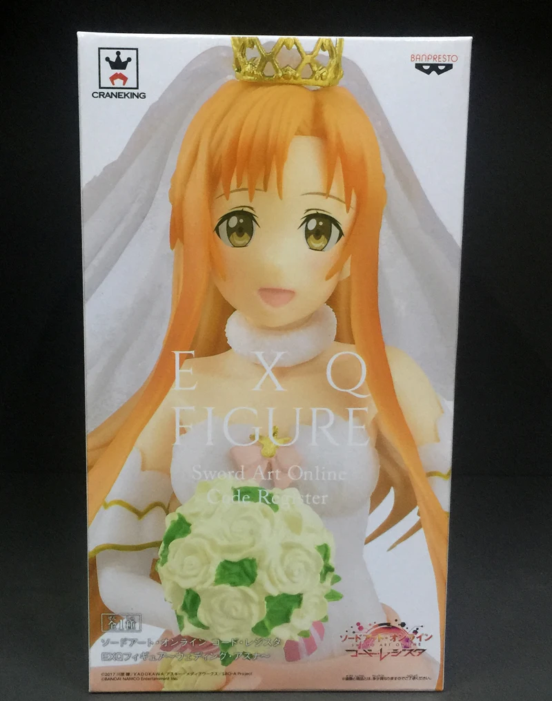 100% оригинальная коллекция Banpresto EXQ фигурка-Асуна свадебная вуаль стиль от &quotSword Art