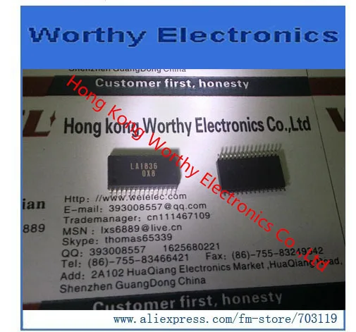

Free shipping 10PCS/LOT LA1836M-TE-L LA1836M LA1836 SOP
